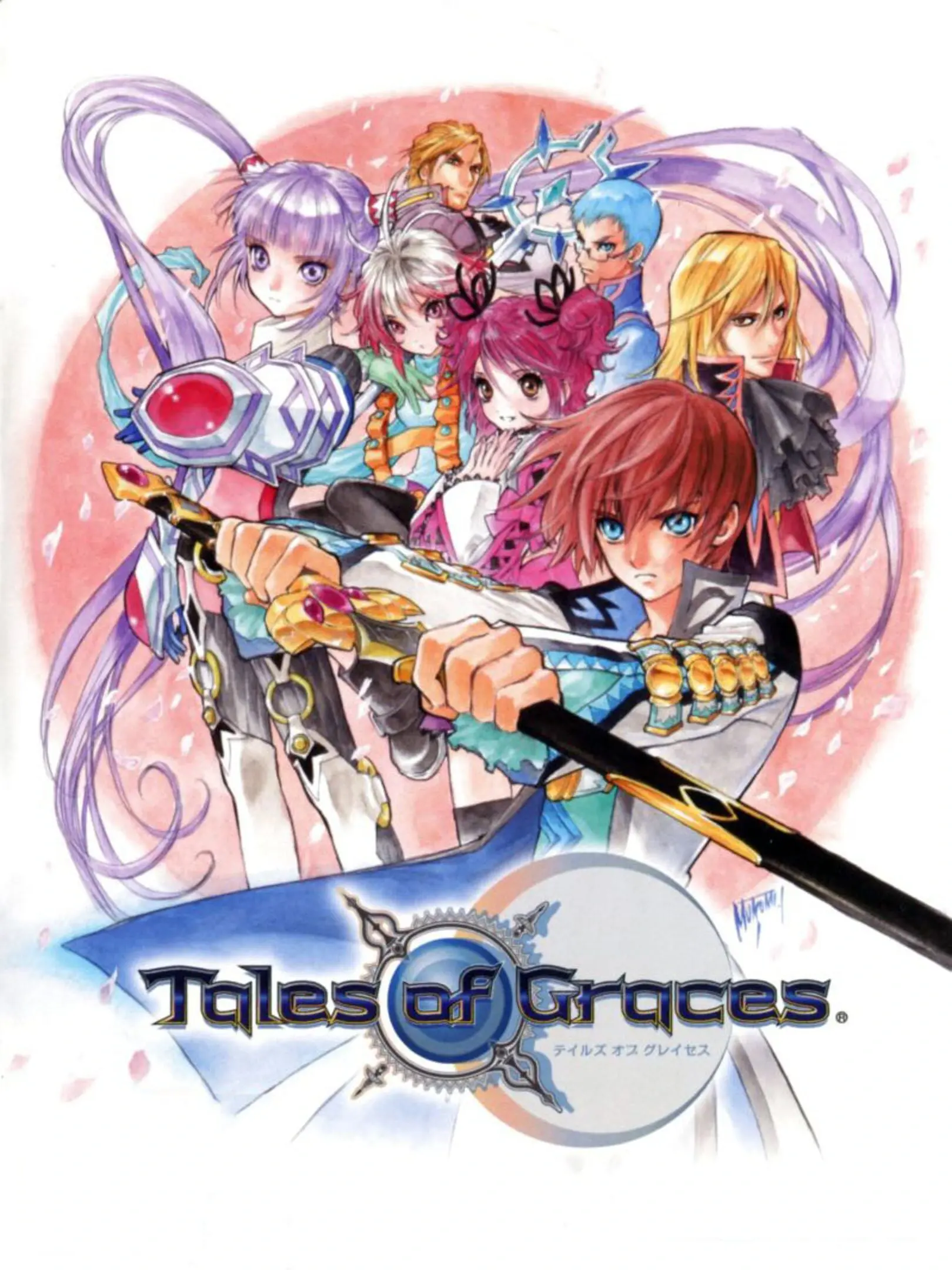 Picture of Tales of Graces