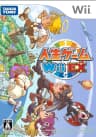 Picture of Jinsei Game Wii EX