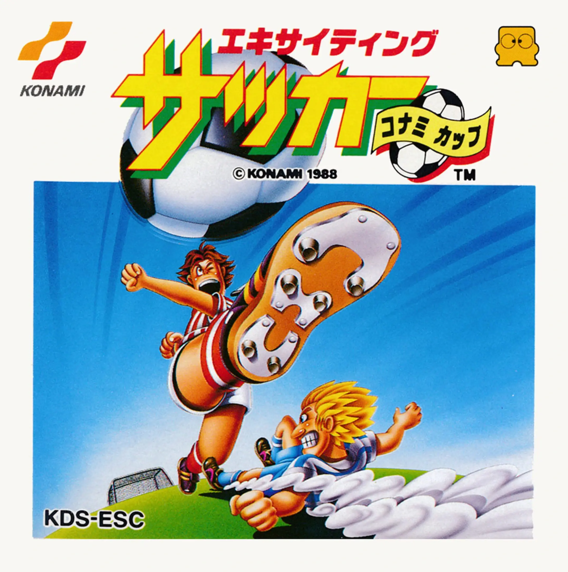Picture of Exciting Soccer: Konami Cup