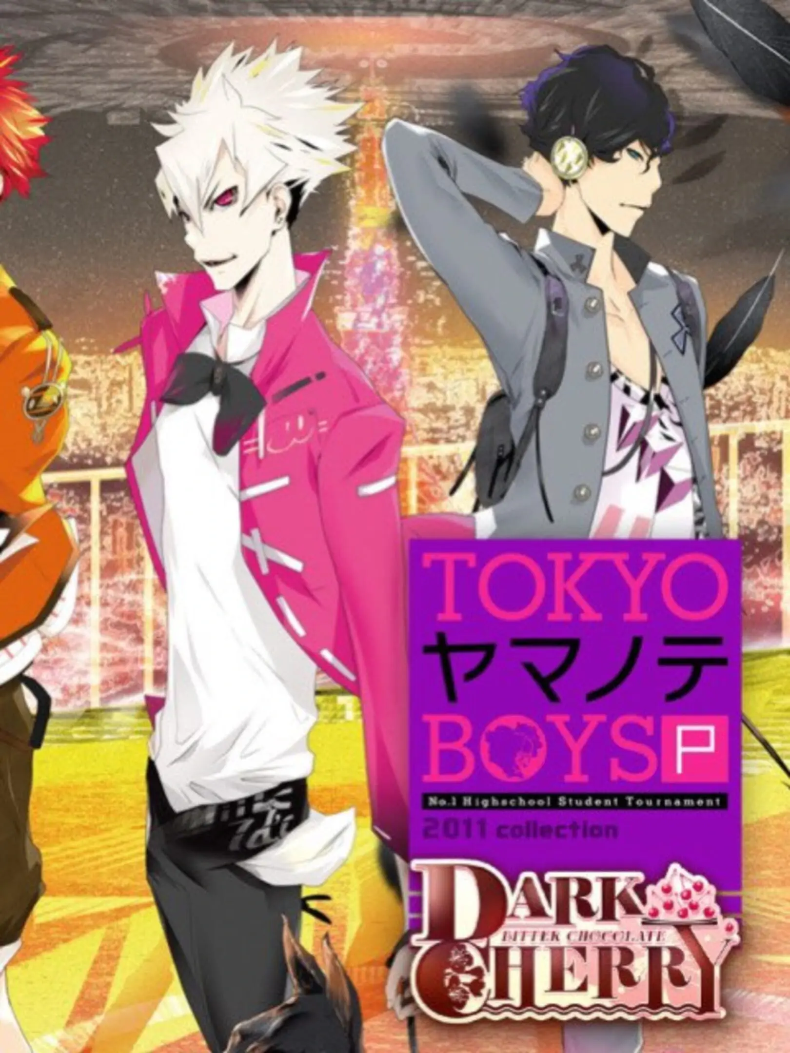 Picture of Tokyo Yamanote Boys Portable: Dark Cherry Disc