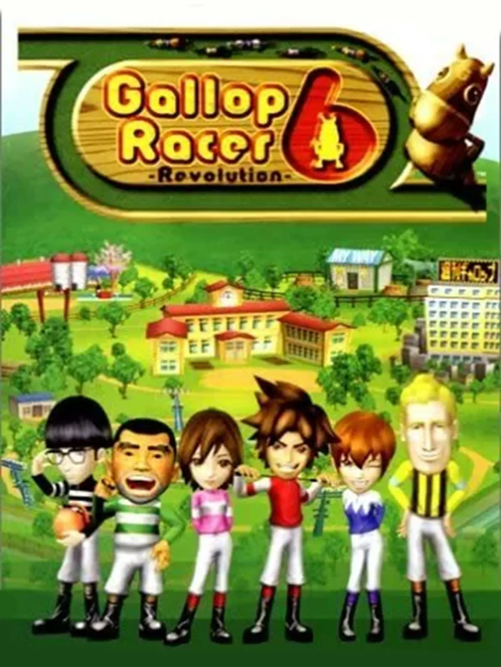 Picture of Gallop Racer 2003: A New Breed (2)