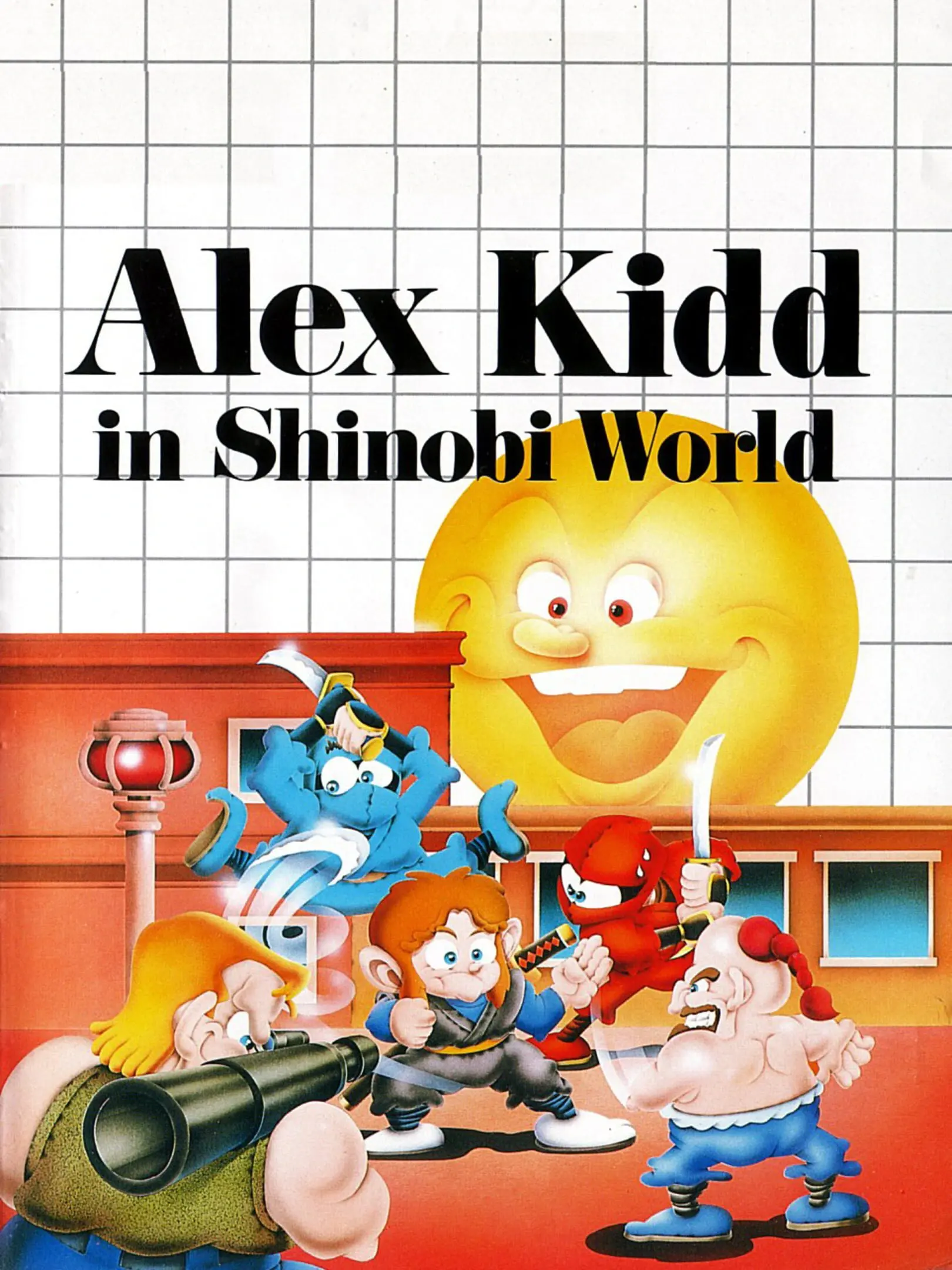 Picture of Alex Kidd in Shinobi World