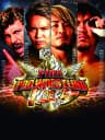 Picture of Fire Pro Wrestling World