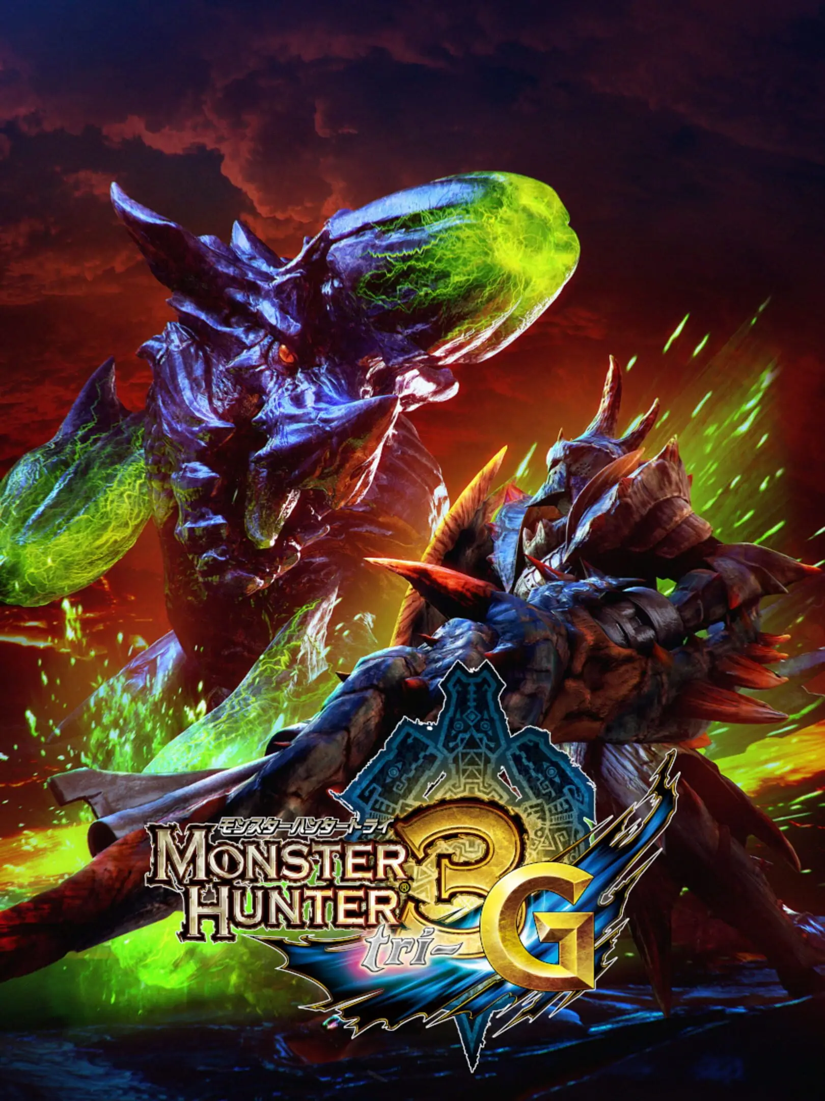 Picture of Monster Hunter 3 Ultimate (2)