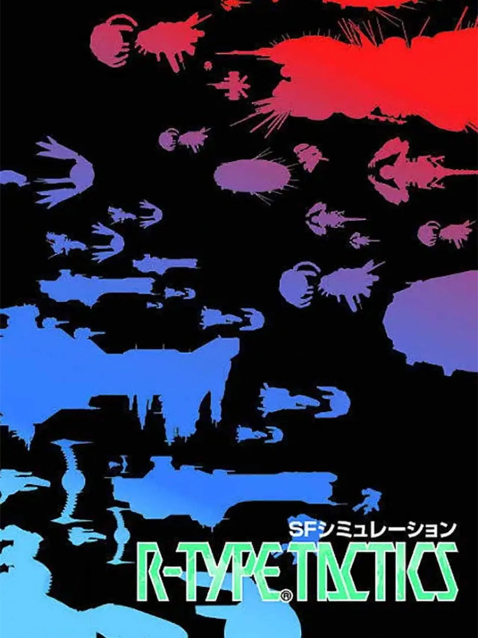 Picture of R-Type Tactics (2)