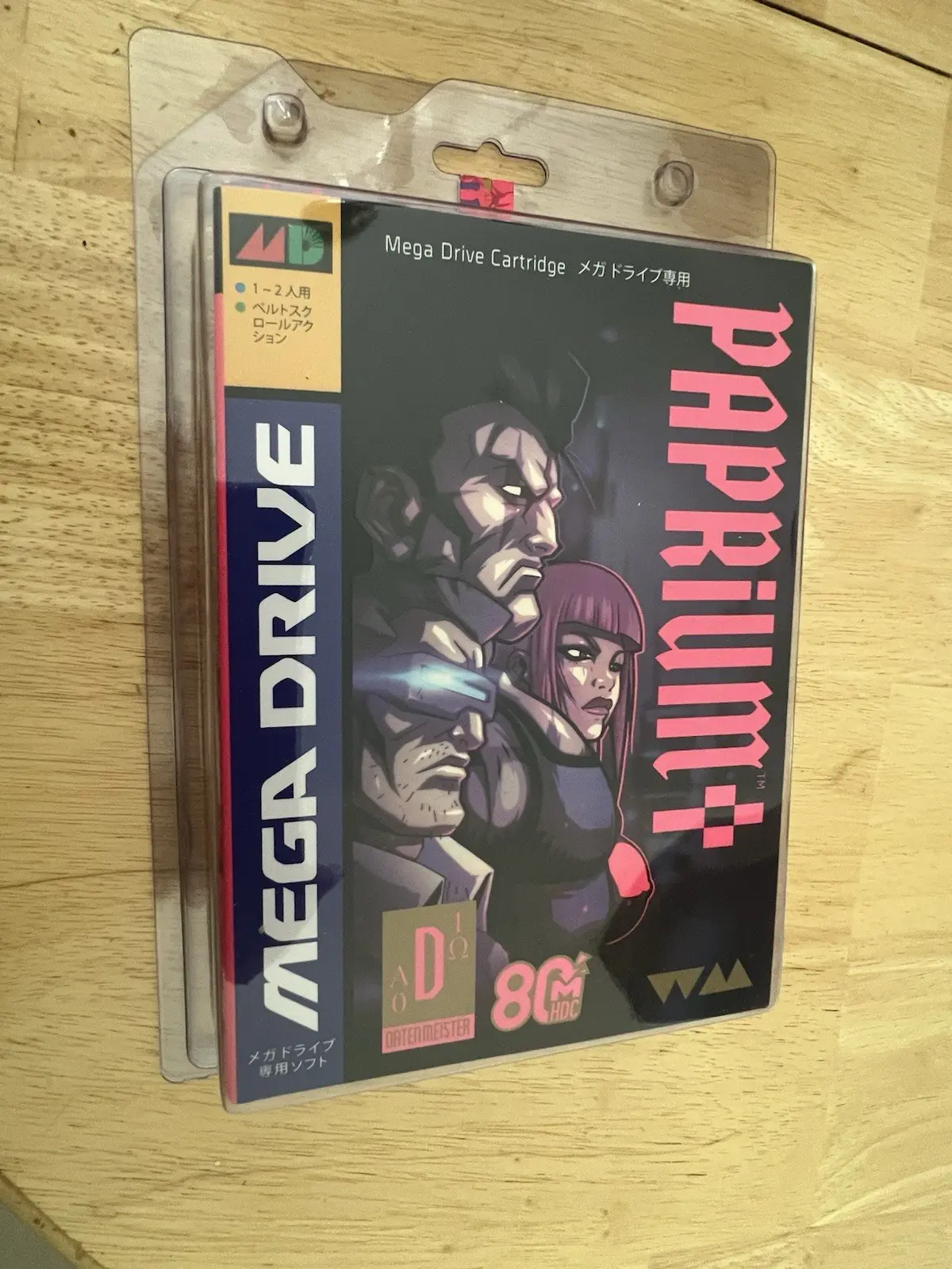 Picture of Paprium 21