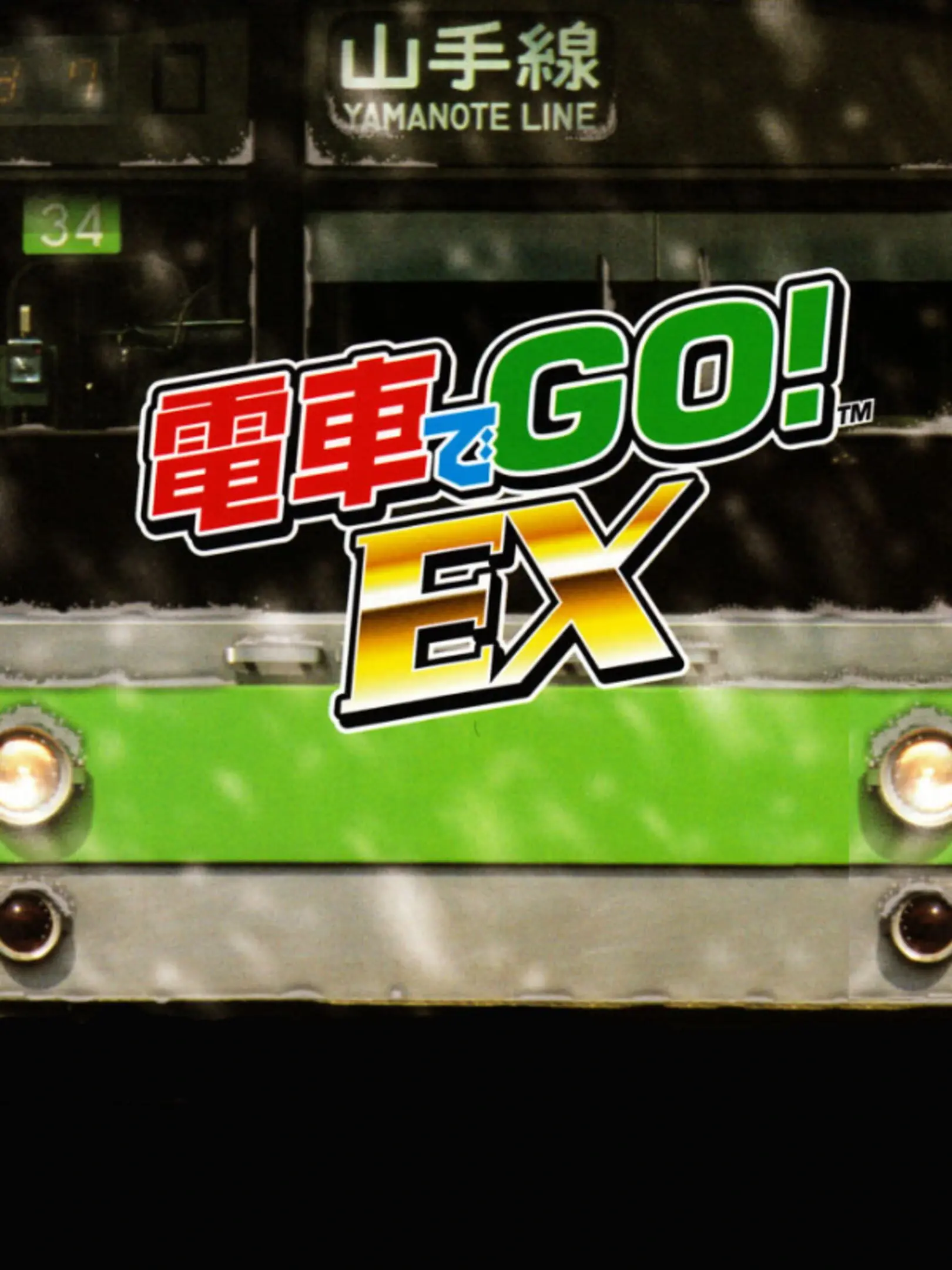 Picture of Densha de Go! EX