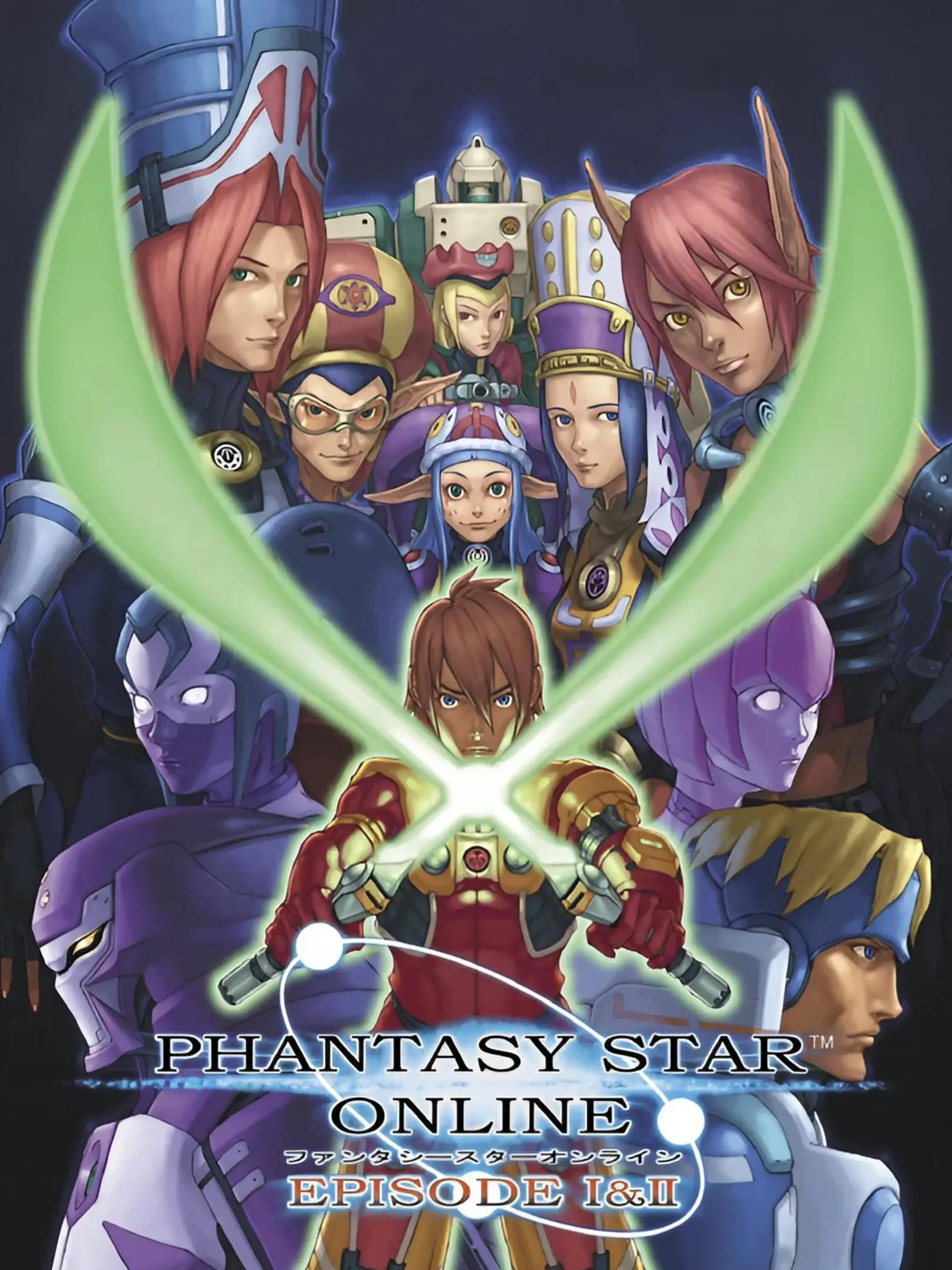 Phantasy Star Online Episode I & II