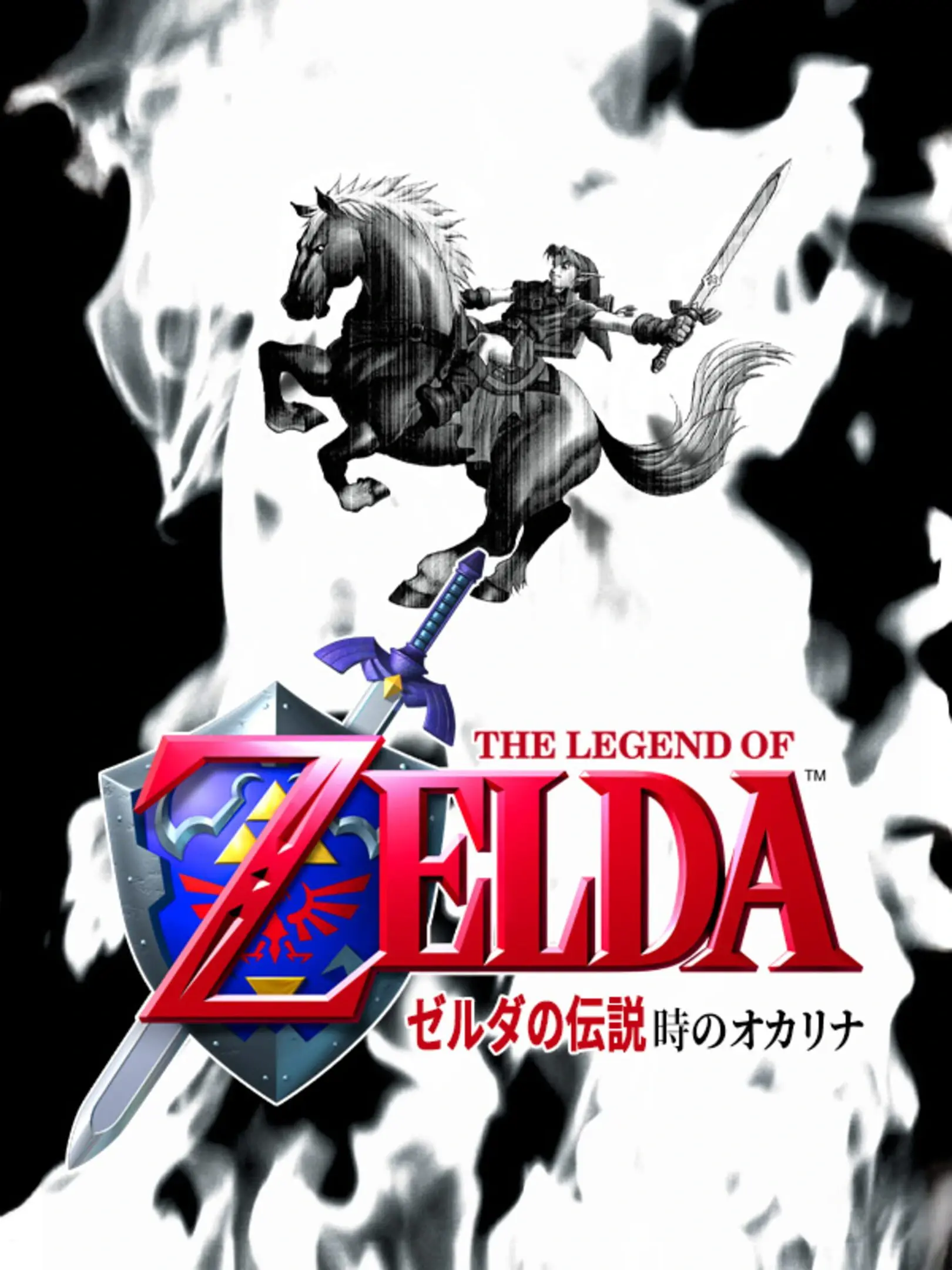 Picture of The Legend of Zelda: Ocarina of Time 3