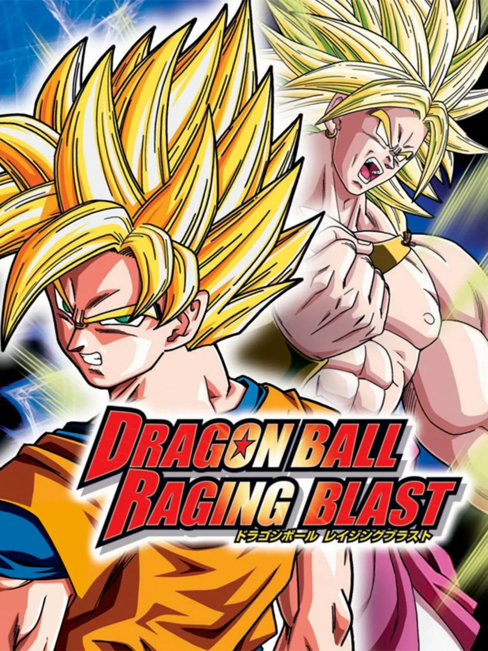 Picture of Dragon Ball: Raging Blast