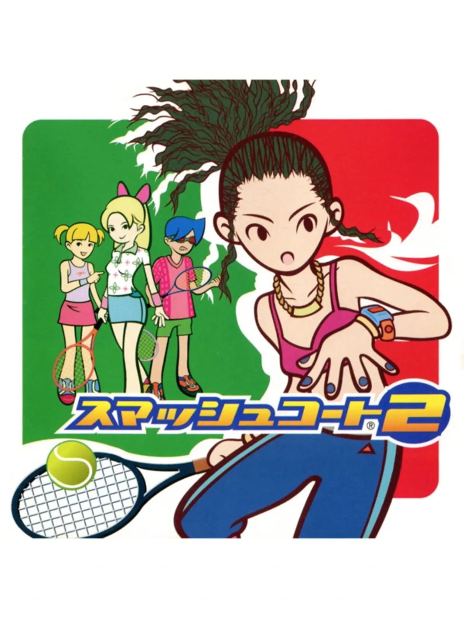 Picture of Anna Kournikovas Smash Court Tennis (2)