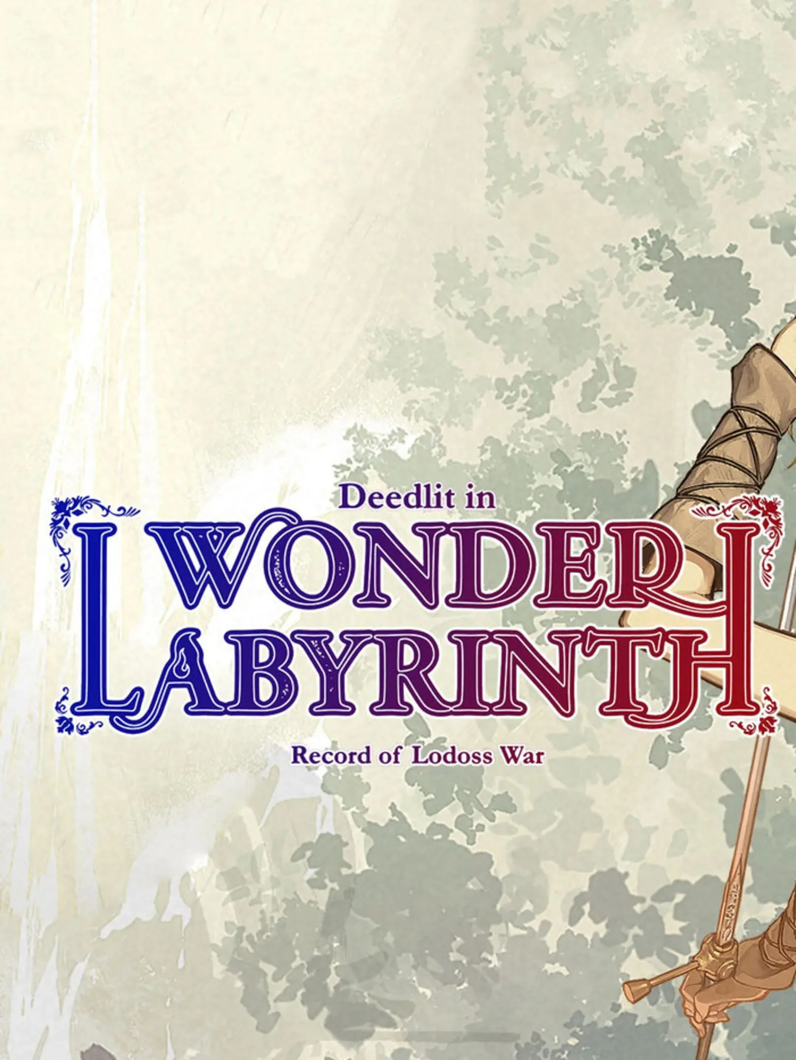 Picture of Record of Lodoss War: Deedlit in Wonder Labyrinth (2)
