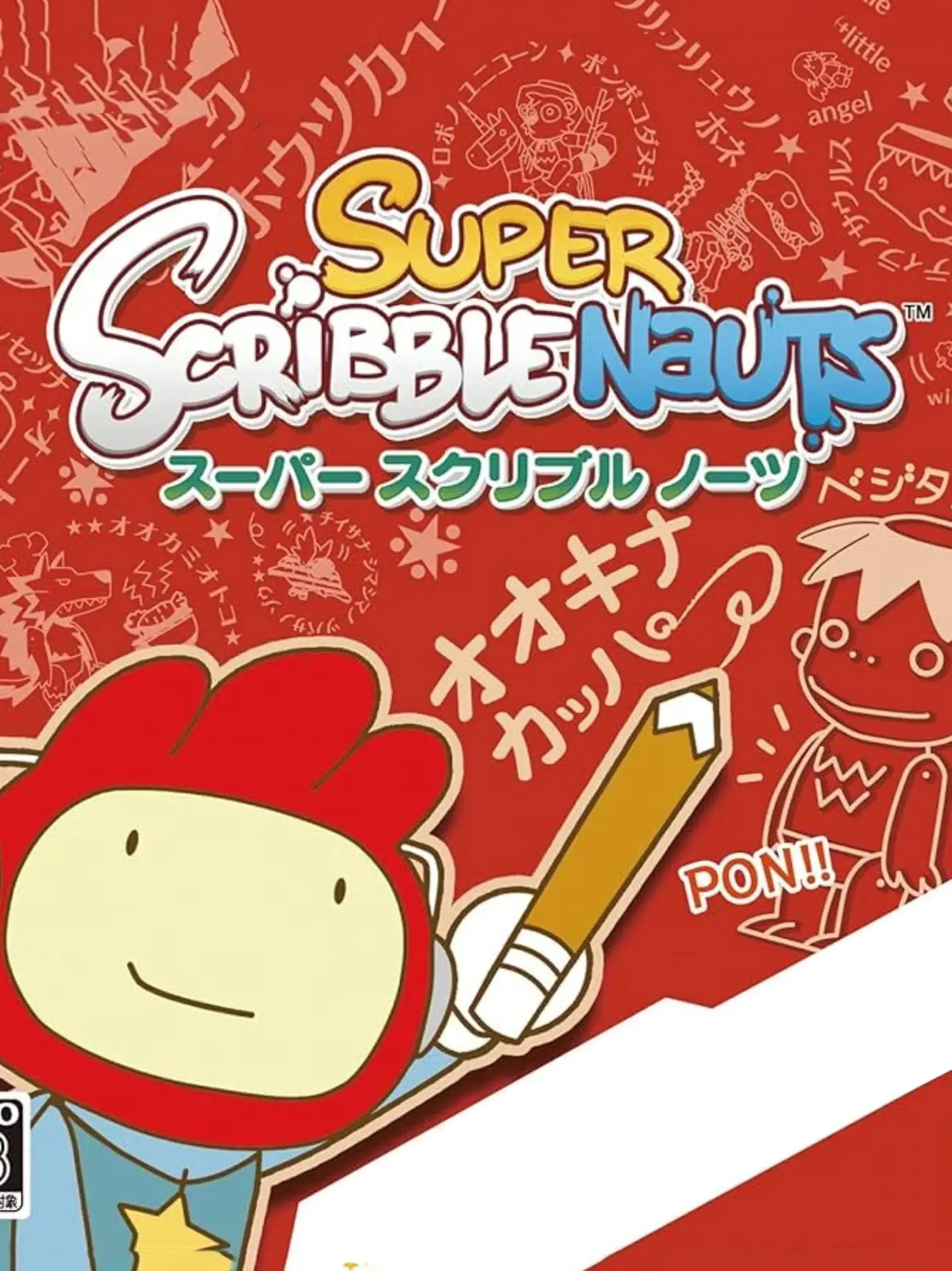 Picture of Super Scribblenauts 2
