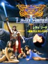 Picture of Lady Sword: Ryakudatsusareta 10-nin no Otome