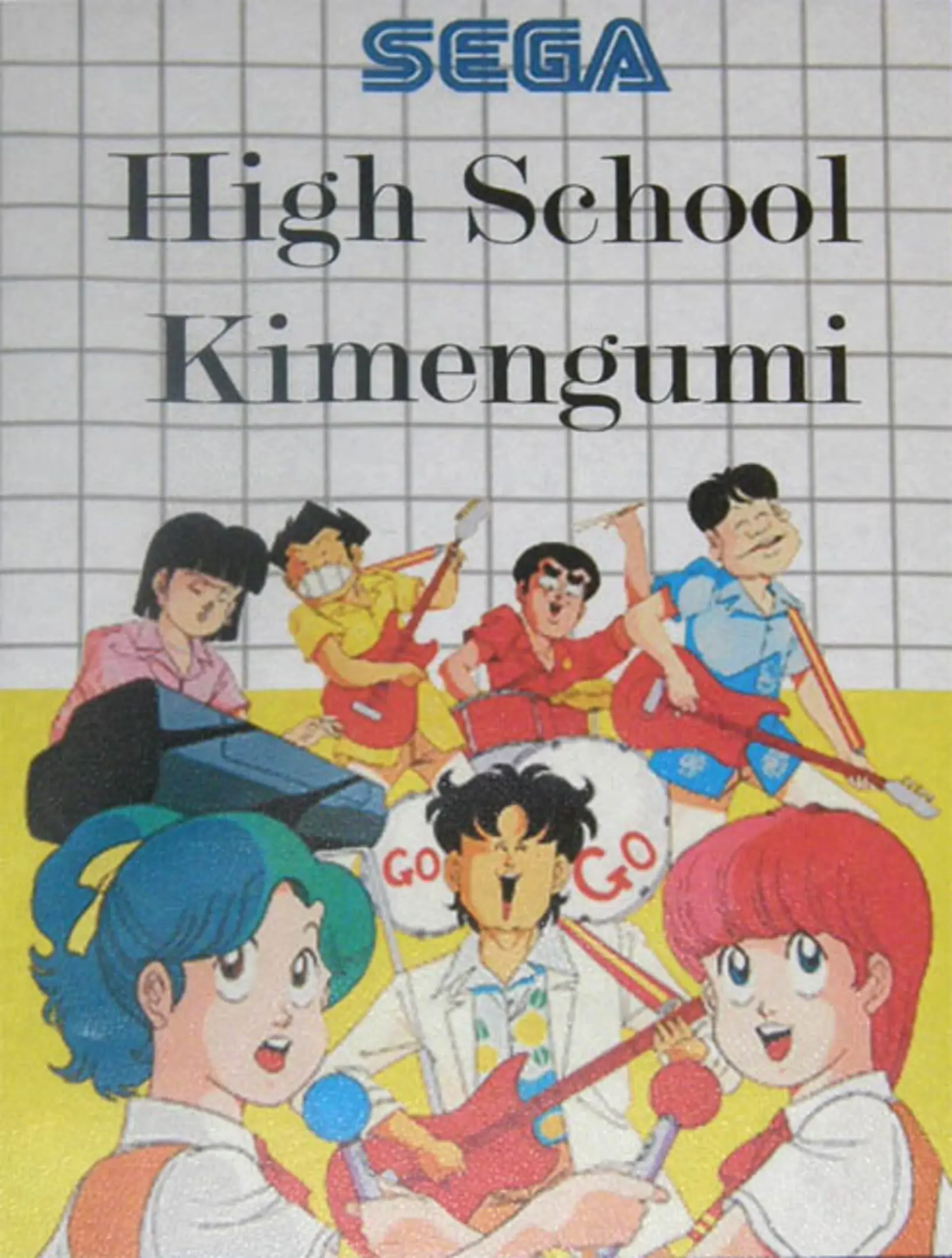 High School! Kimengumi