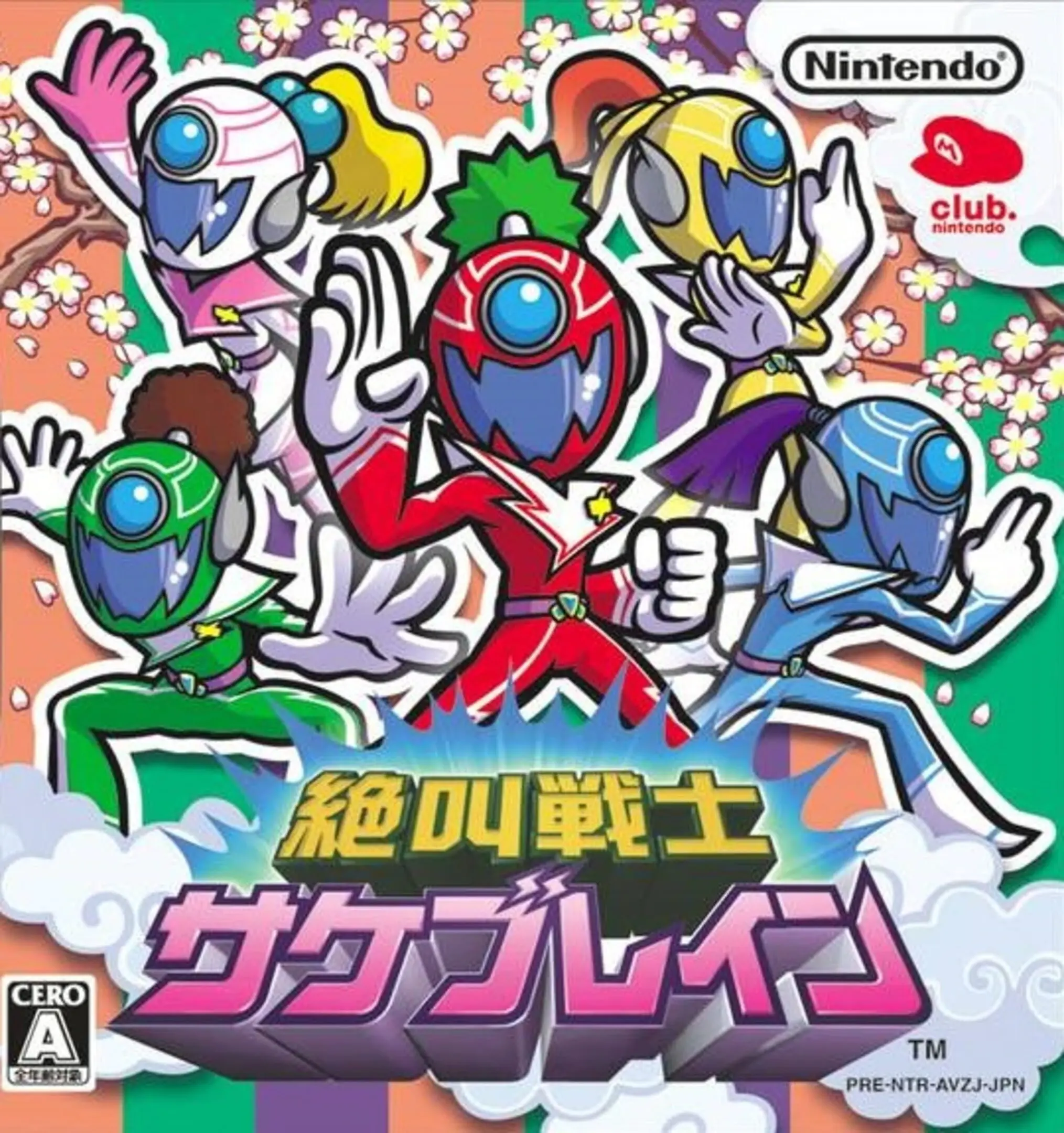 Picture of Zekkyou Senshi: Sakeburein