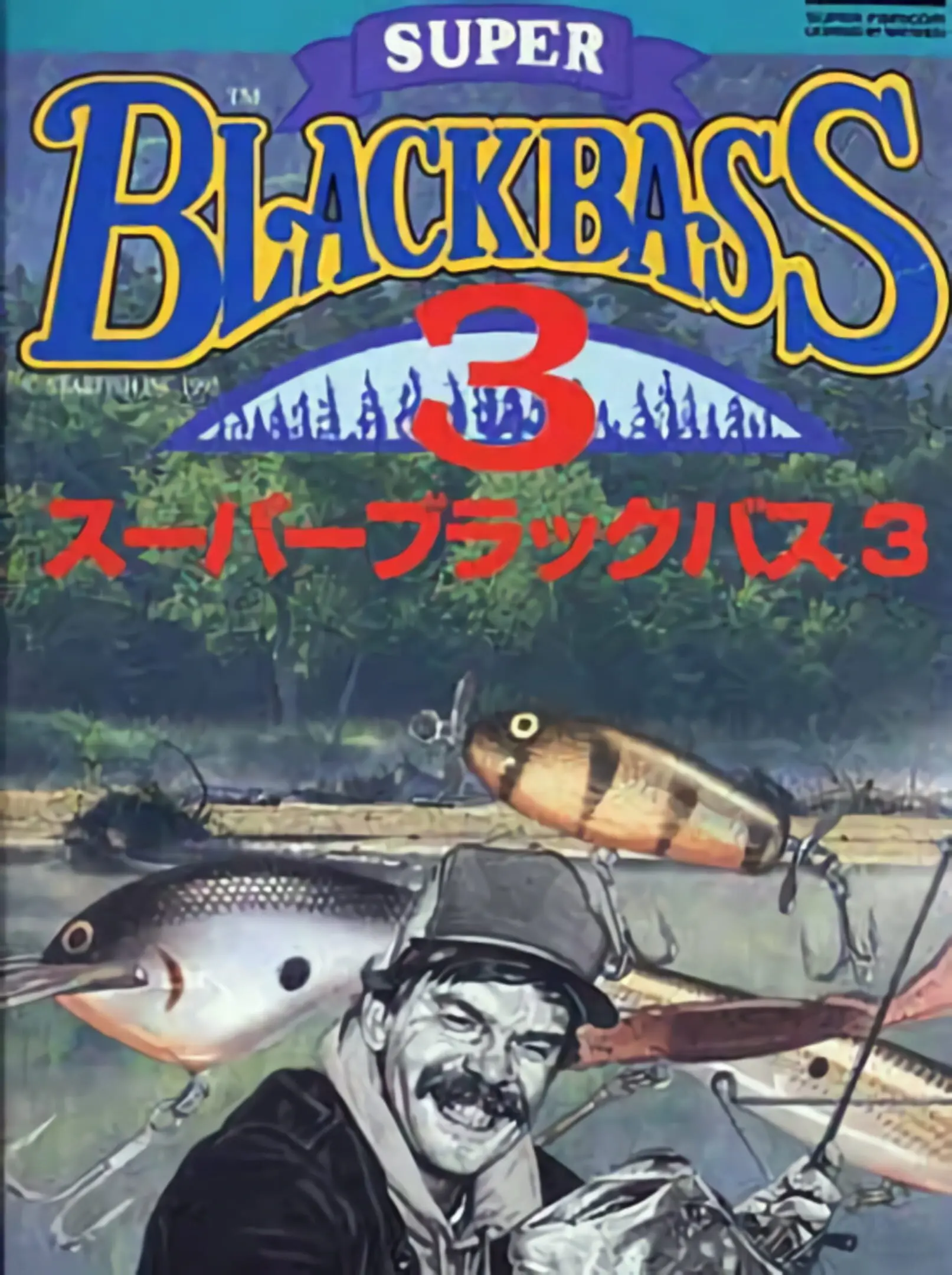 Picture of Super Black Bass 3
