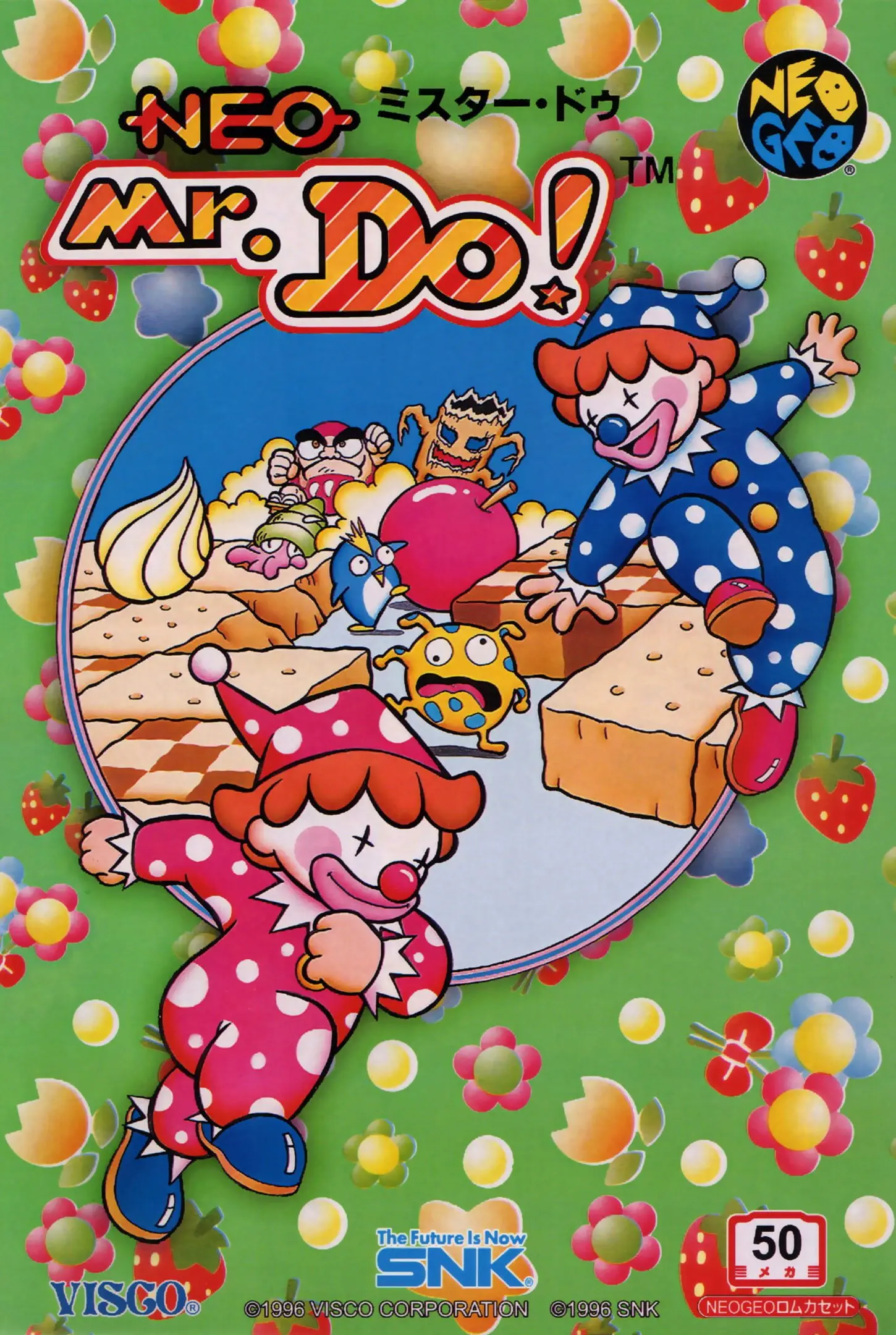 Game cover