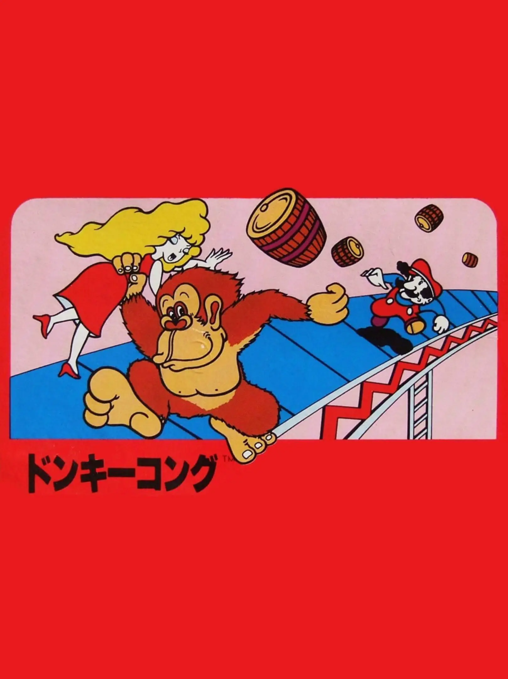 Picture of Donkey Kong (2)