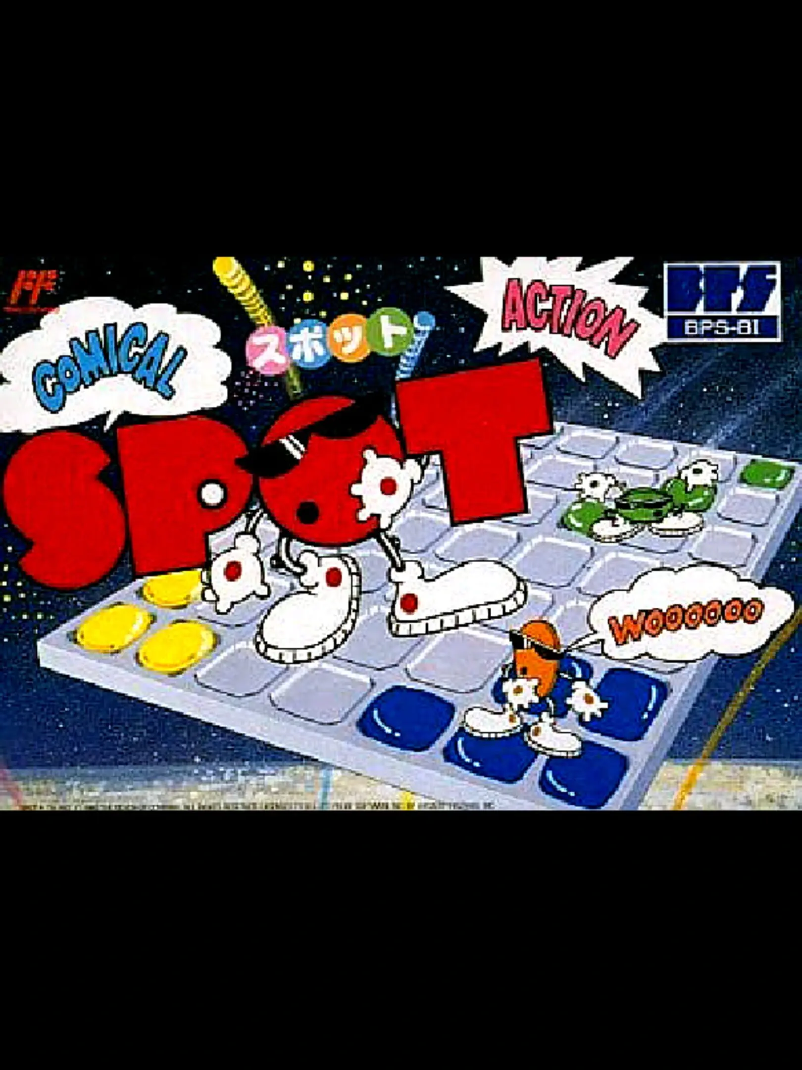 Picture of Spot: The Video Game (2)