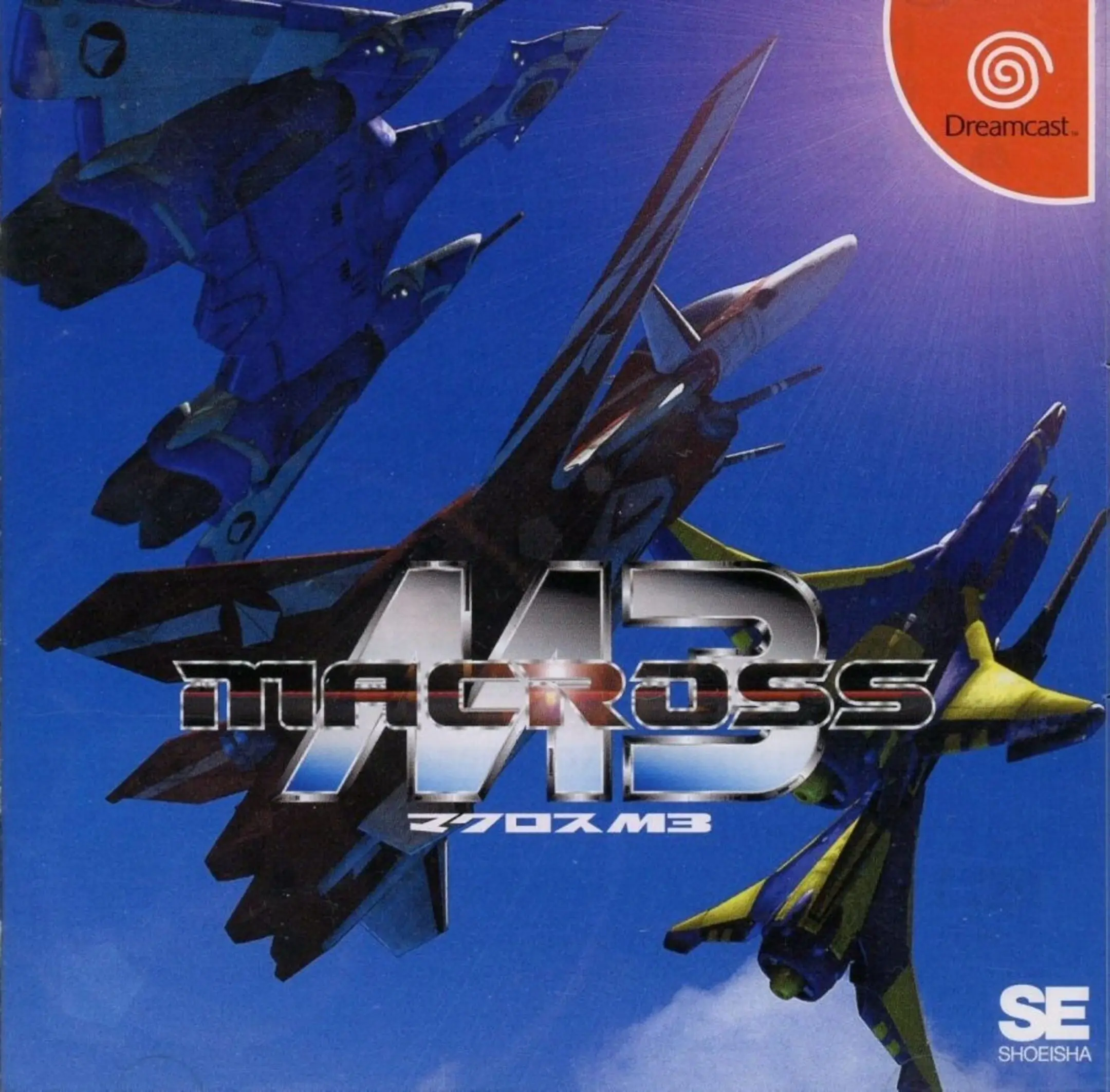 Picture of Macross M3