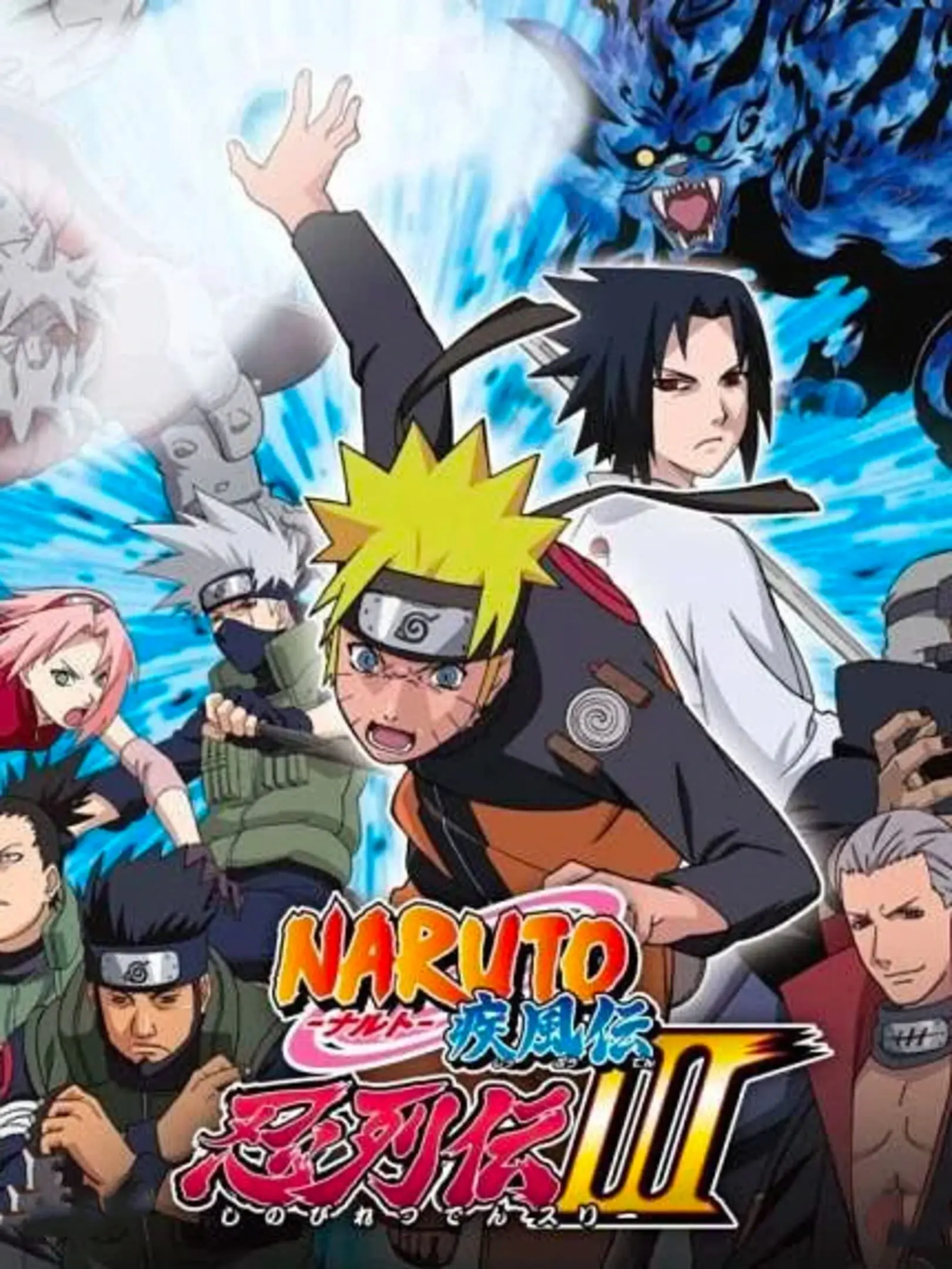 Picture of Naruto Shippuden: Shinobi Retsuden 3