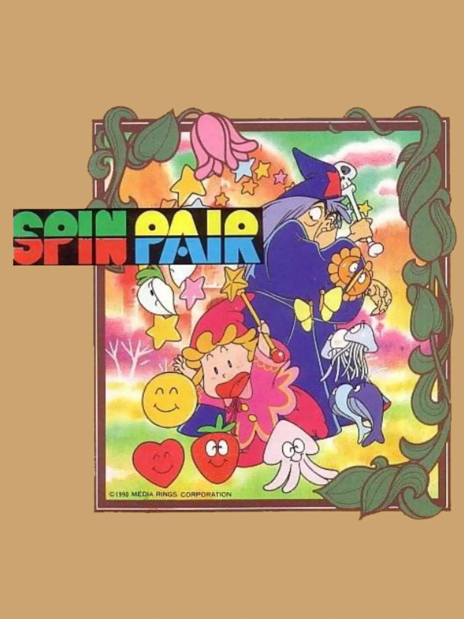 Picture of Spin Pair