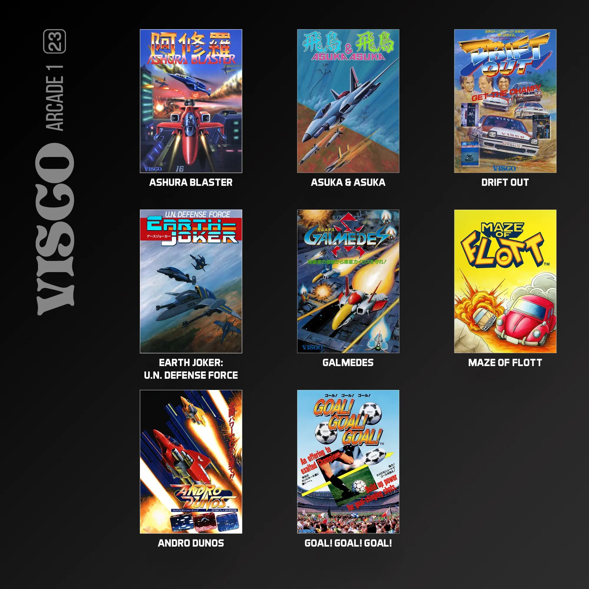 Picture of Visco Arcade 1 6