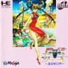 Picture of Mamono Hunter Youko: Tooki Yobigoe