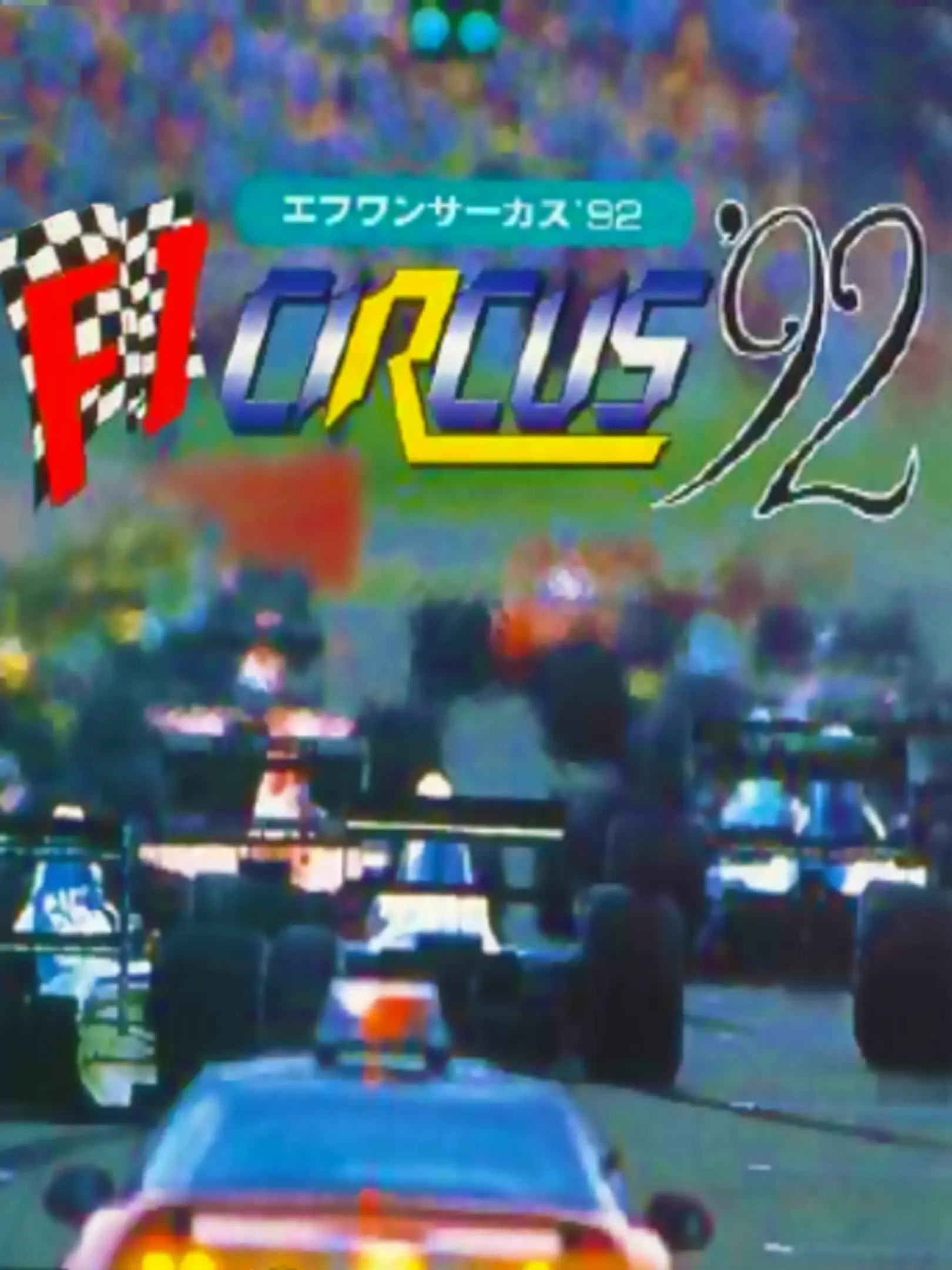 Picture of F1 Circus '92