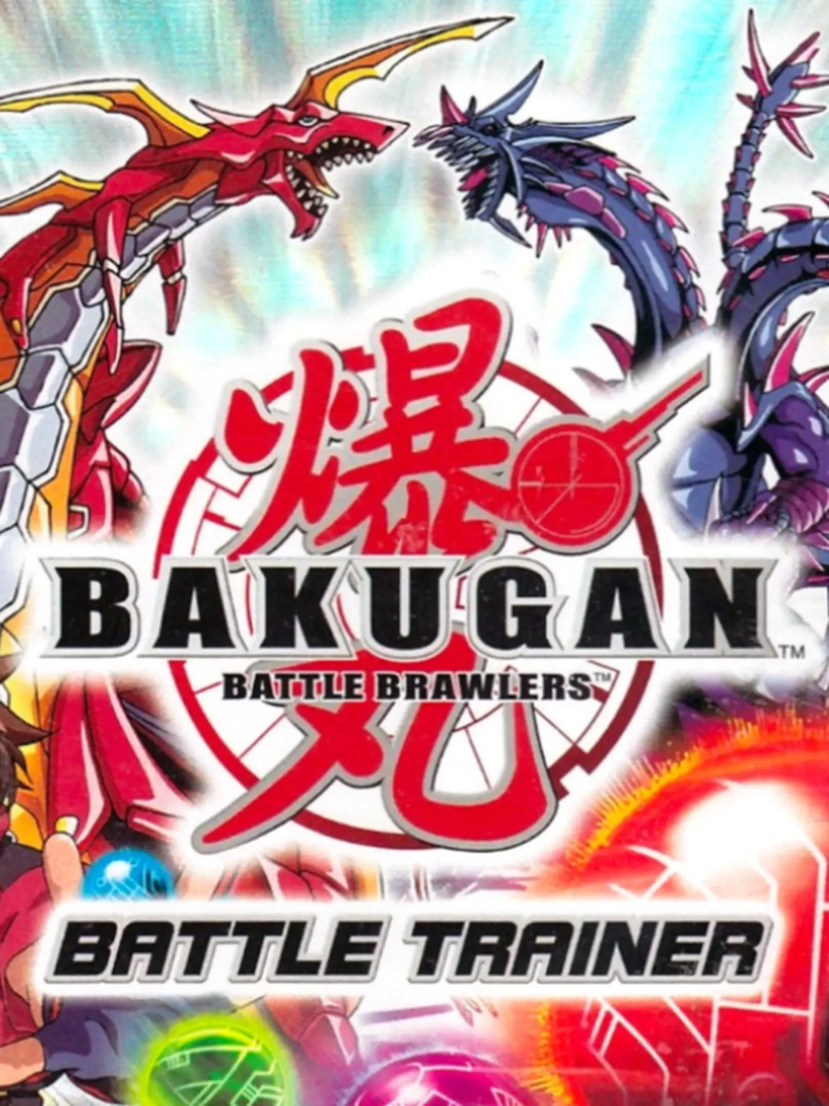 Picture of Bakugan Battle Brawlers: Battle Trainer