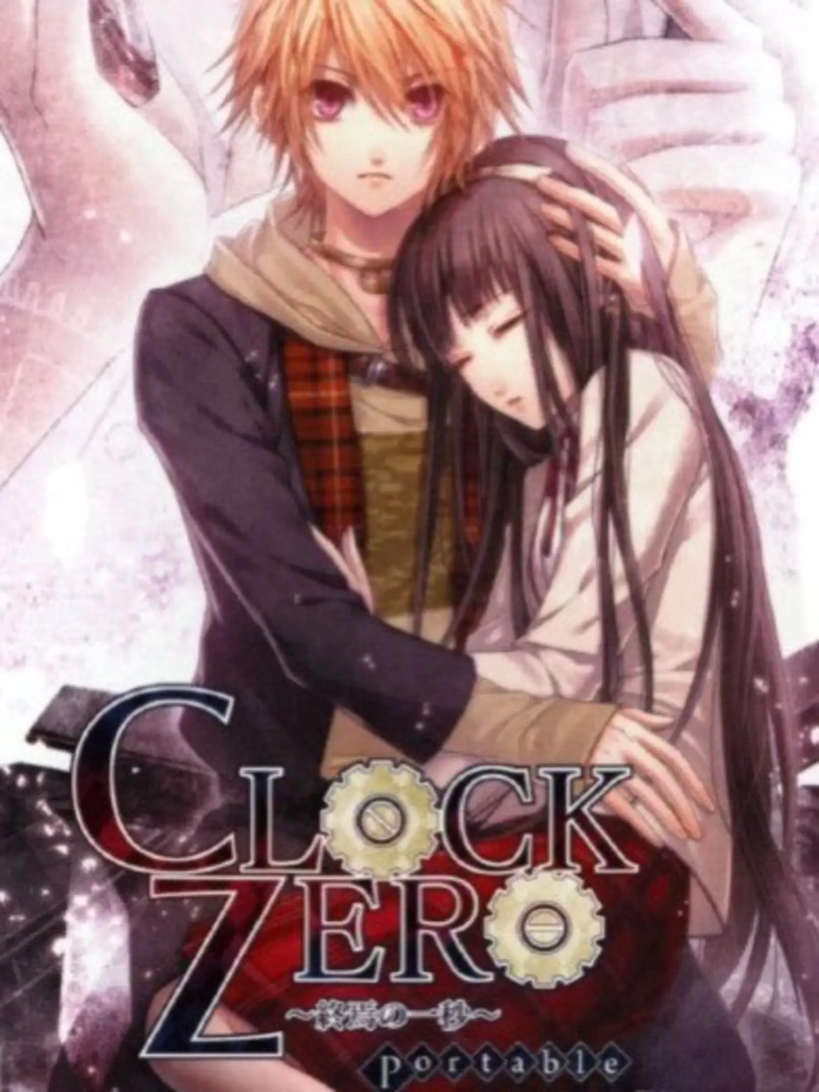Picture of Clock Zero: Shuuen no Ichibyou Portable