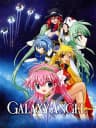 Picture of Galaxy Angel