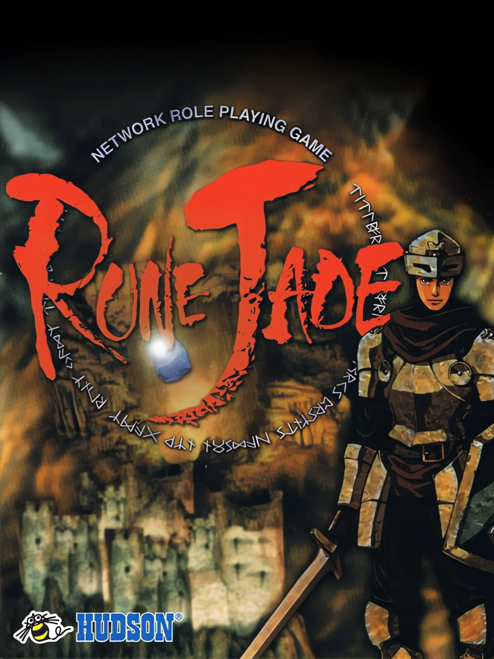 Picture of Rune Jade