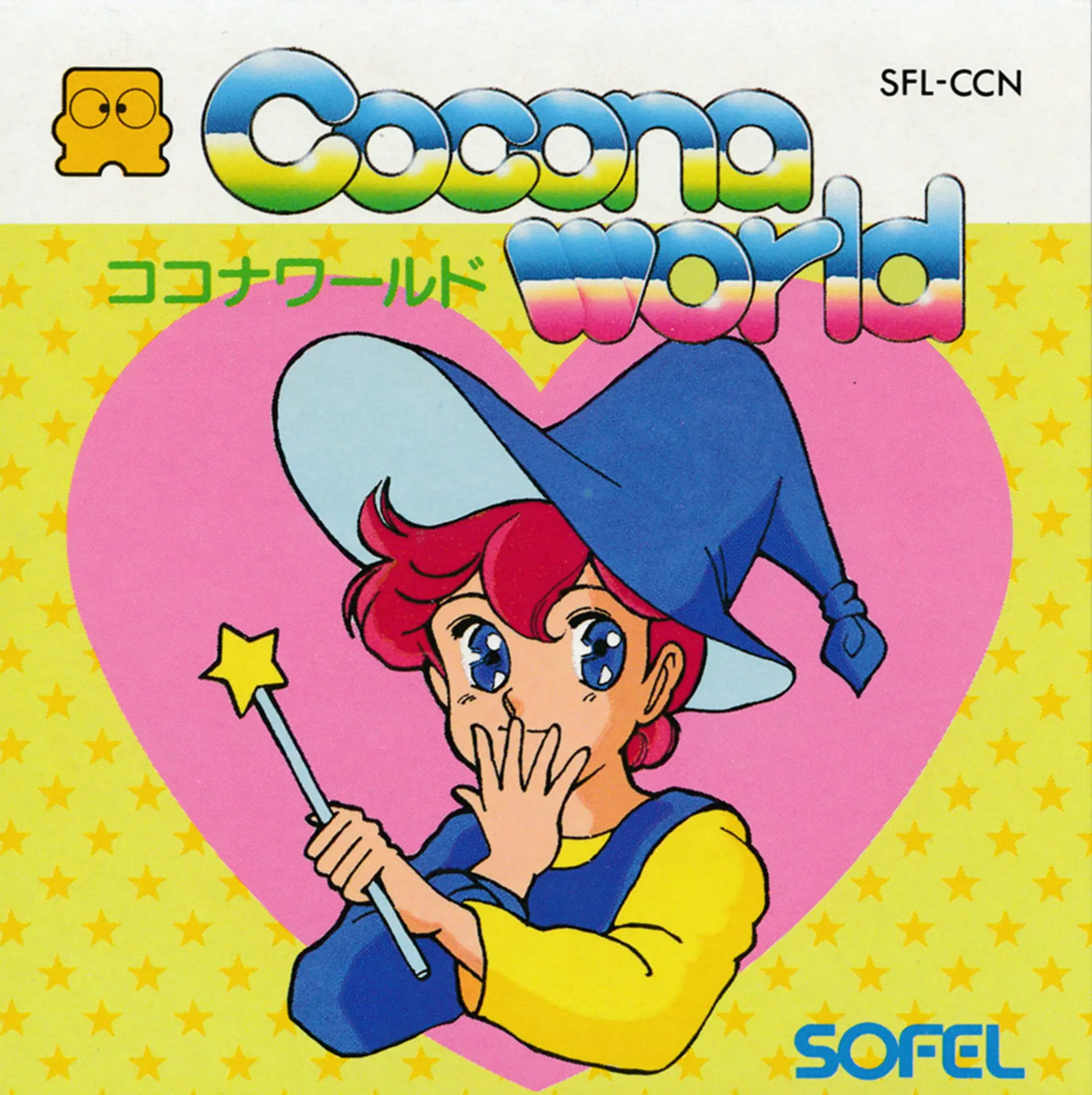 Picture of Cocona World