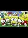 Picture of Kero Kero Keroppi no Bouken Nikki: Nemureru Mori no Keroriinu