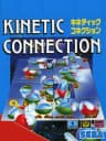 Picture of Kinetic Connection