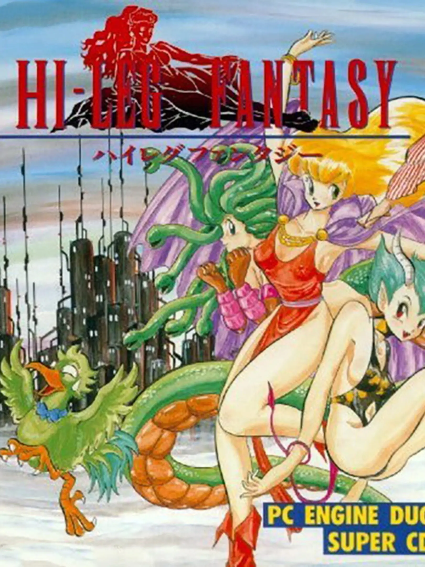 Picture of Hi-Leg Fantasy