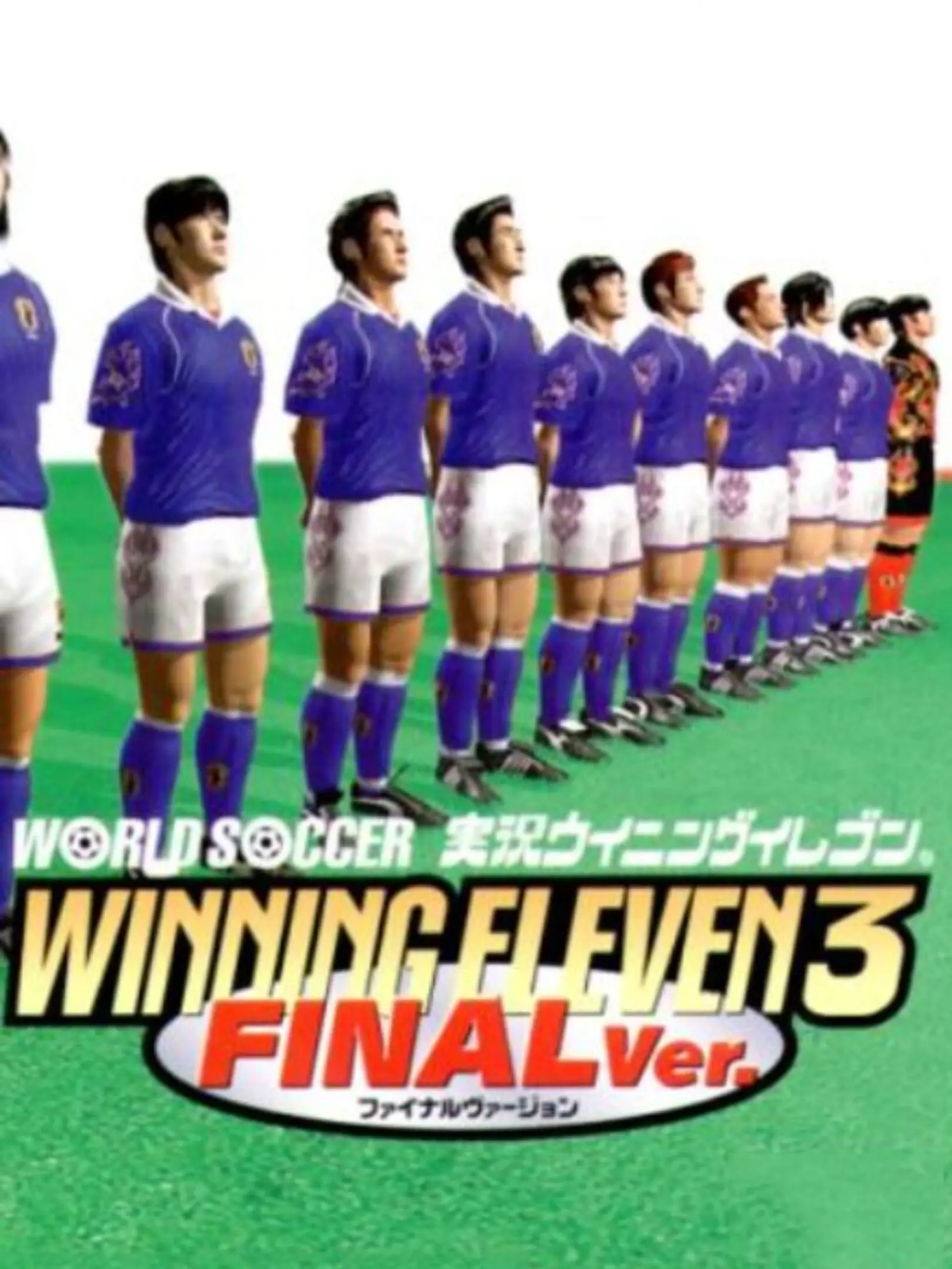 Picture of World Soccer Jikkyou Winning Eleven 3 Final Ver.