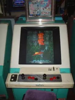 Picture of MT-5 3