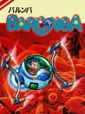 Picture of Barunba