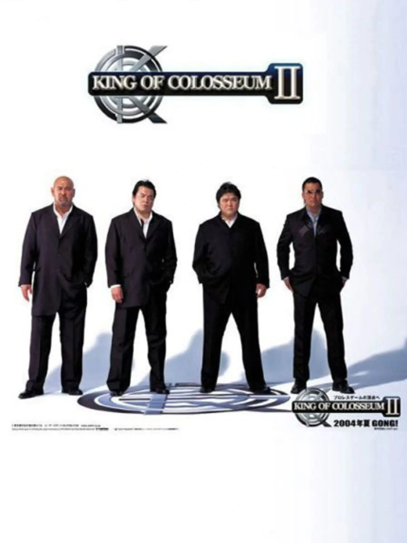 Picture of King of Colosseum II