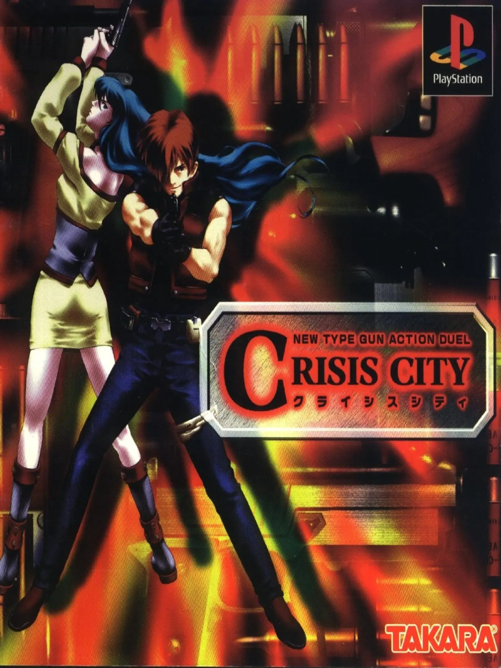 Picture of Crisis City
