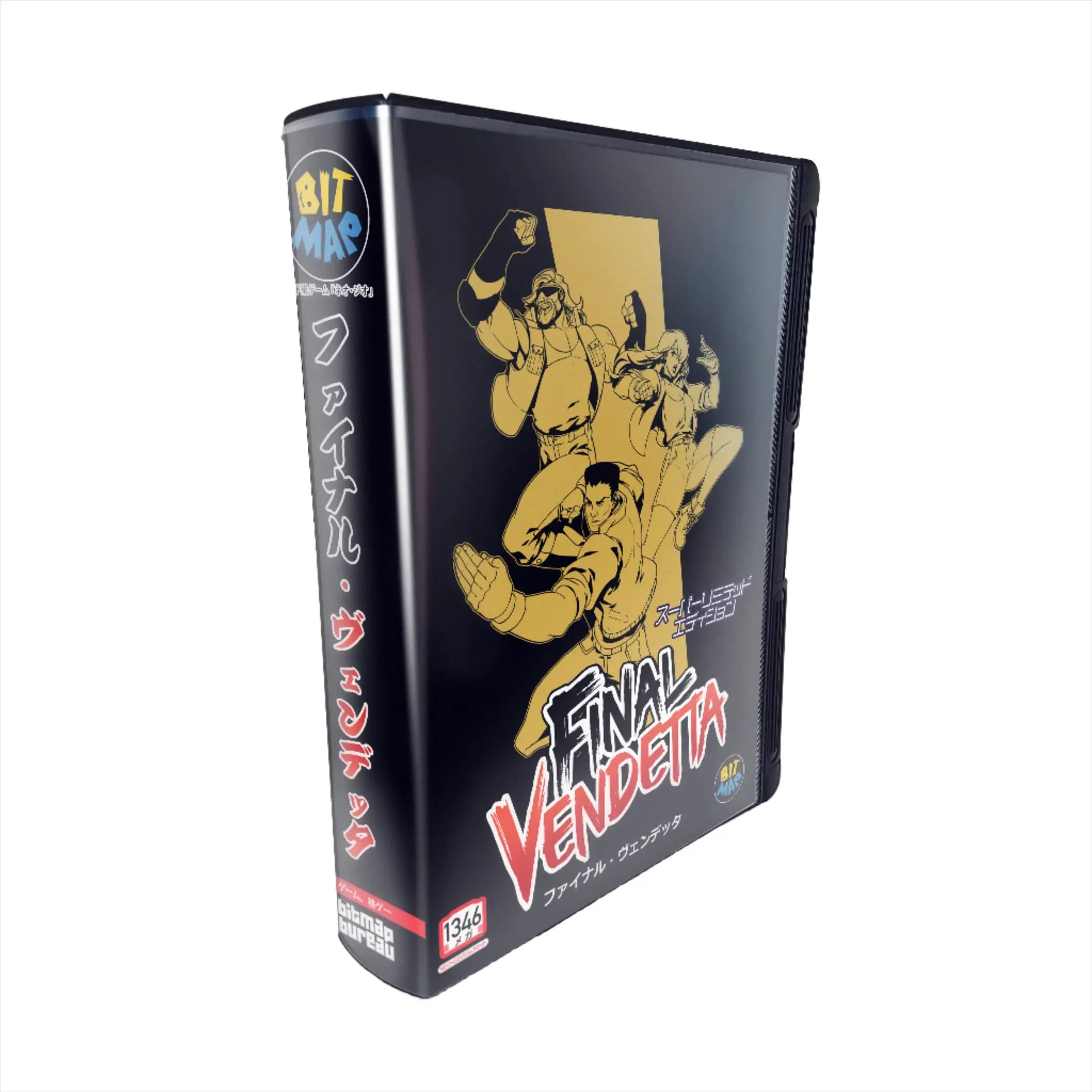 Picture of Final Vendetta 2