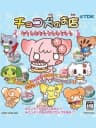 Picture of Choco Ken no Omise: Patisserie & Sweets Shop Game