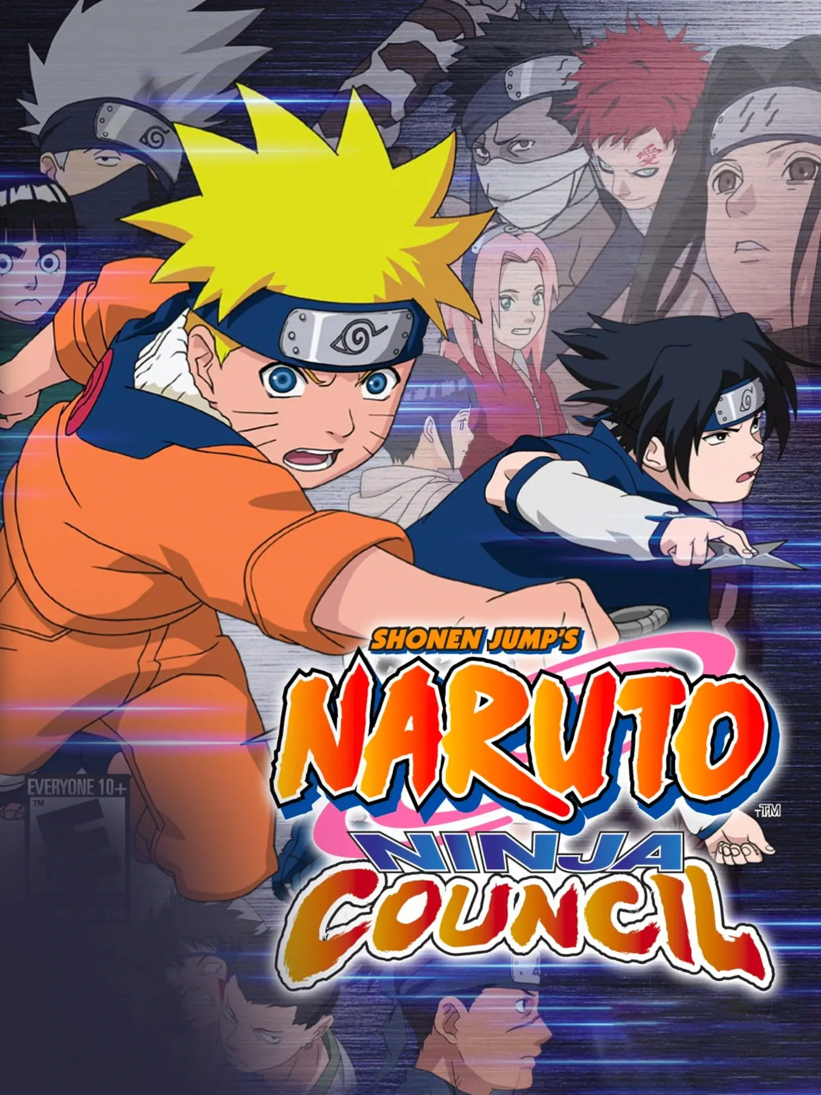 Naruto: Ninjutsu Zenkai! Saikyou Ninja Daikesshu