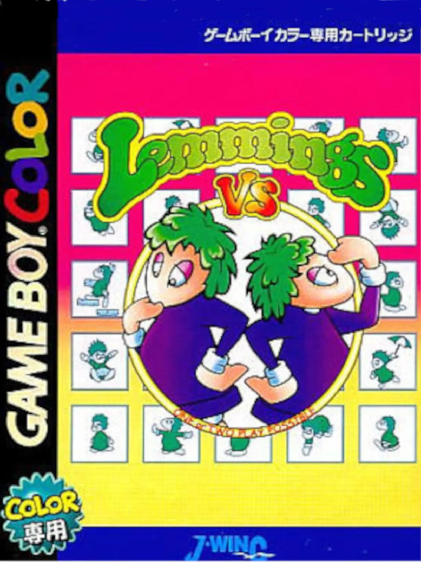 Picture of Lemmings VS (2)
