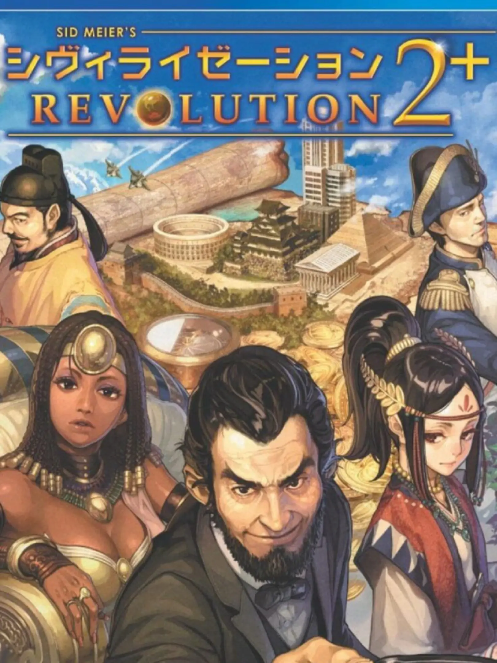 Picture of Sid Meier's Civilization Revolution 2+ (2)