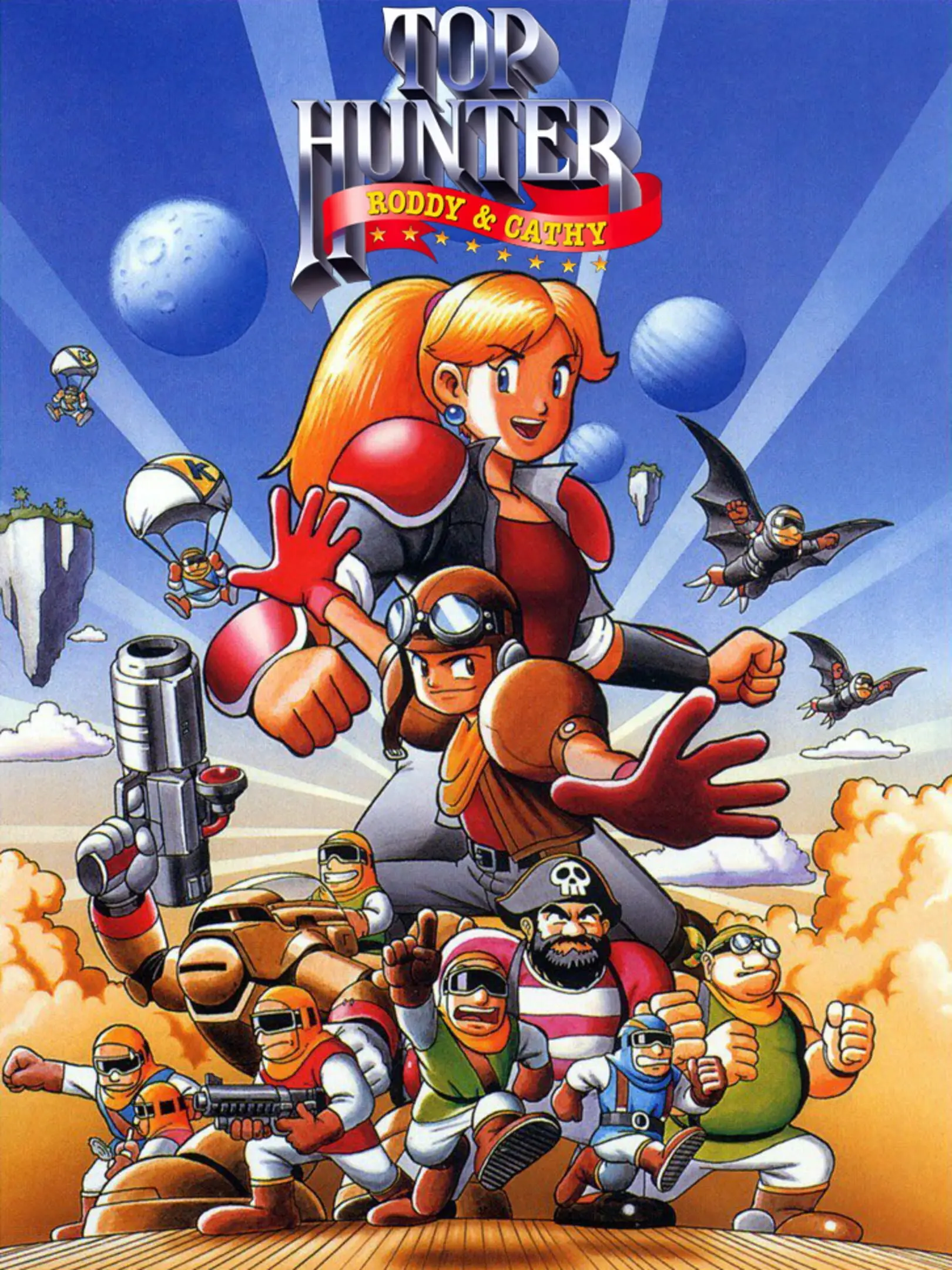 Game cover