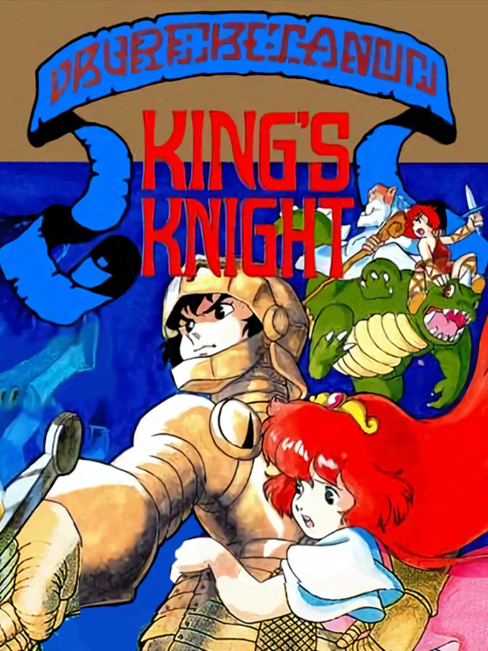 Picture of King's Knight